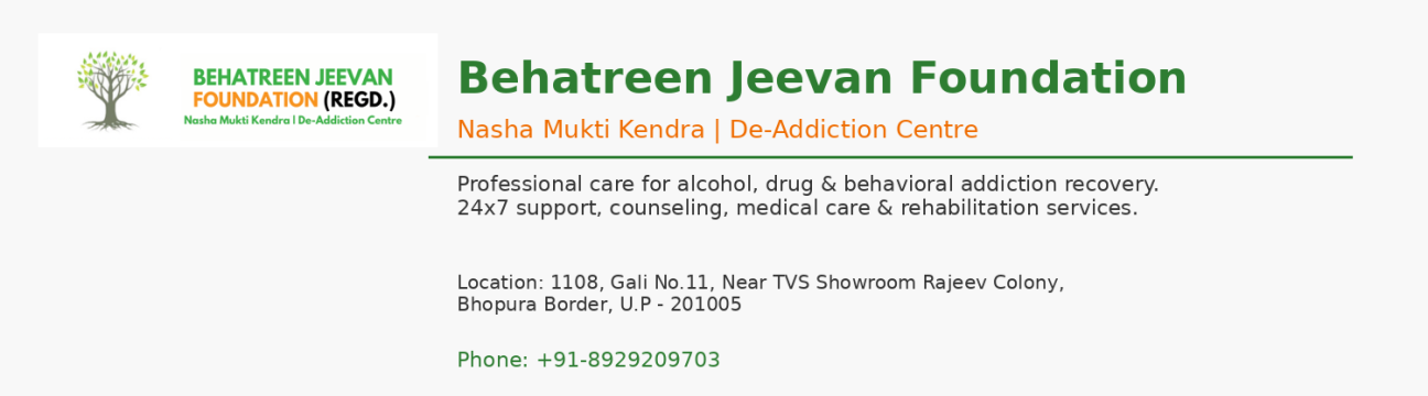 Behatreen Jeevan