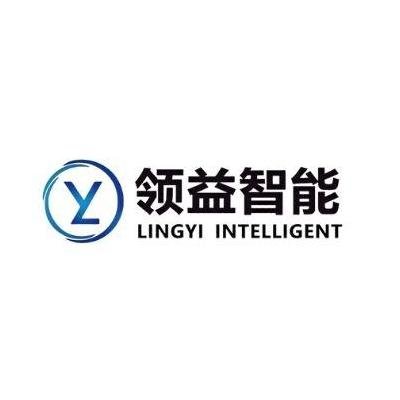 Lingyi  Machine 