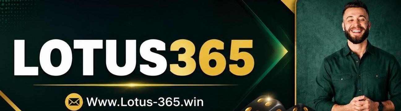 Lotus 365app